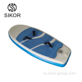 Sikor Drop Shipping Новичка Foil Board Hydrofoil Surfboard Sup надувные надувные байдарки включают доску для серфинга